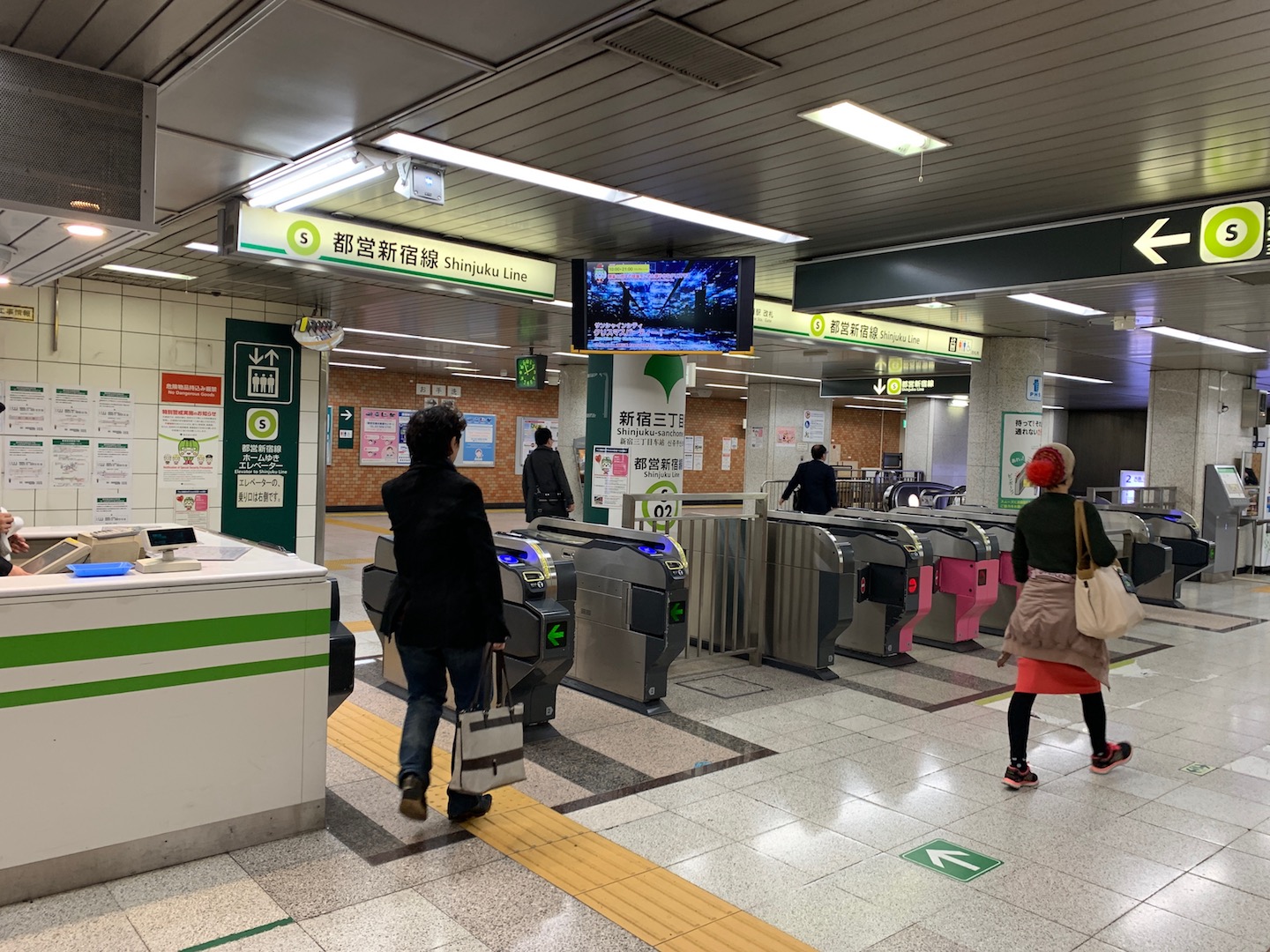 新宿駅東口から都営新宿線への行き方 迷わず行くなら新宿三丁目駅がオススメ Machi Camp