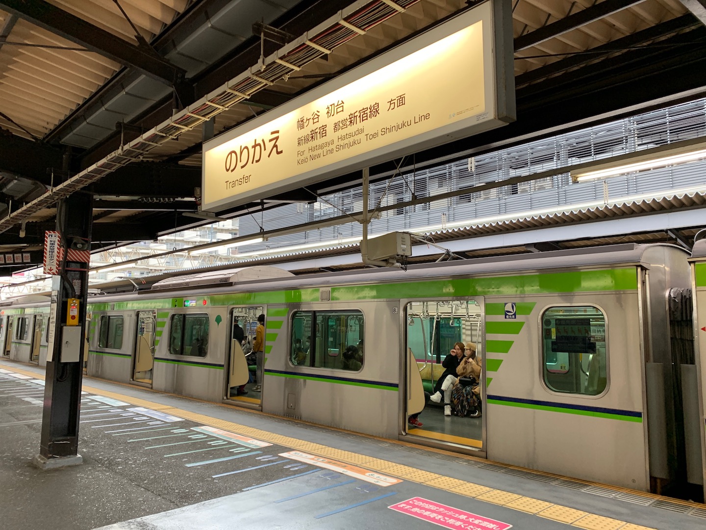 京王線から京王新線 都営新宿線新宿駅への乗り換え方法 改札を出ずに移動するには Machi Camp